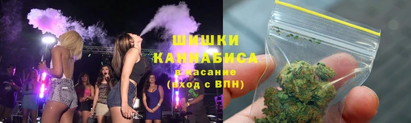 каннабис Аркадак