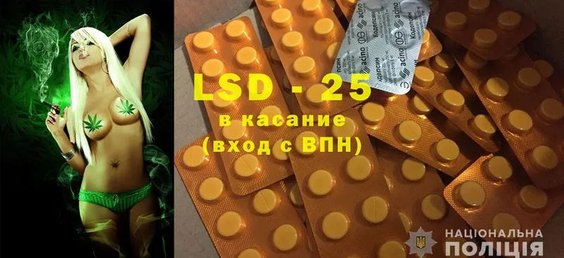 KRAKEN ссылка  Буй  LSD-25 экстази кислота 